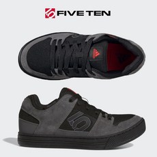 파이브텐릿지화