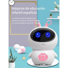 스페인어동화책