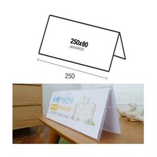 상품전시