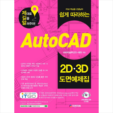 a8c55b923b29e4b70b3ffff41d4e2e491aa2c8c844fc053e3ed7b6fb3827.png