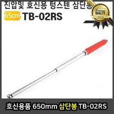 cf17c5a6d692dd05ac124c437f0083aaff0c971f6705932e59891a9cf68c.jpg