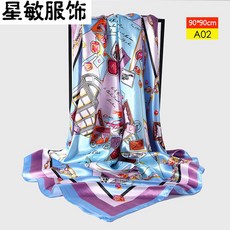 항 저 우 스카프 봄 여름 90cm 큰 사각 스카프 얇 은 스카프 여자 모방 하 다 스카프 숄 숄 더 스카프 스카프 스카프 비치 스카프 xin A02