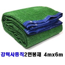 ce4bf9b4fc00ebb21a050b9d5822600af211f334604f551a98d21a225270.jpg