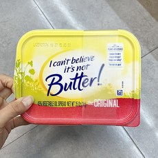 홈플러스전기요