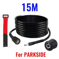 디월트휴대용무선세차기