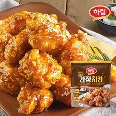 바른치킨쿠폰