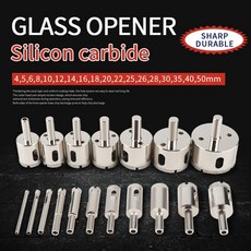 삼성다몬코아비트