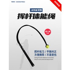 90f0ff19b39b51e70f2521e8a070c69abab2f7b719bb813a80c16d8d9247.jpg