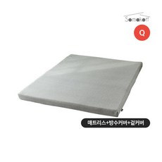 b4d643a424b14e5ba4db4b0f2bdd8d5f96fd1ac7f9909a4031b42e568850.jpg