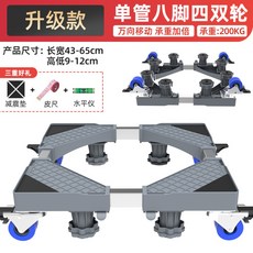 091c5d1a7fd7d55991cd9ab888f69d7c0b837440ef7cdb6304a5f5024e68.jpg