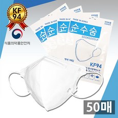 077e50b3394b3c49899ad86a3605c37d54252523942e4d5bd162f1a5e90a.jpg