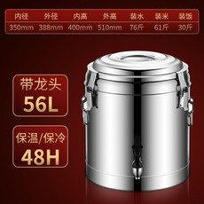 홈캐슬출장뷔페