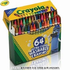 크레욜라크레용64