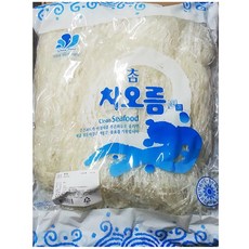 우무 한천 350g 우뭇가사리, 1