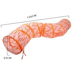 플러시 볼 반려동물 고양이 터널 휴대용 접이식 문자 패턴 은신처, 2. S Shape