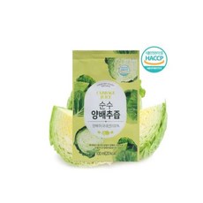 좋은하루식품배즙