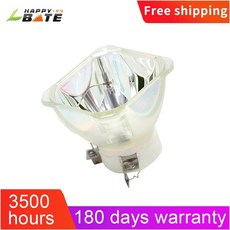BG650-LAMP 교체 프로젝터 램프 전구 엘지호환 BG630-JL BG650 BG630 BG650-JL, 1개