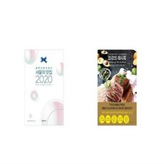 최강의레시피
