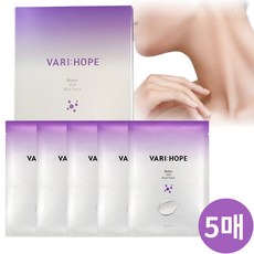 VARIHOPE 목주름팩 넥패치 목주름 마스크팩 목주름관리