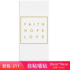 템바루바 웨인스코팅 폼브럭 몰딩 아트월 템바보드, V.소프트백 211 + 5장
