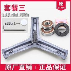 2e179b154b936ea91f1dbf4994f058bbcde71607174f102de951e44c3050.jpg