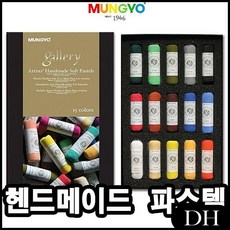 e306a87fbad155aee27547dea2c8e18bbb3d6b9472849e0324511c8dbe5c.jpg
