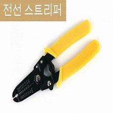 //상품명
