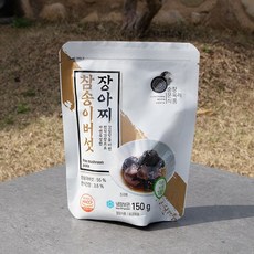 송이고추장굴비