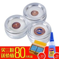1e03f38d641281d01cda46b4a8ce288a7c5c0f6d79b3dde834092c0f57c3.jpeg