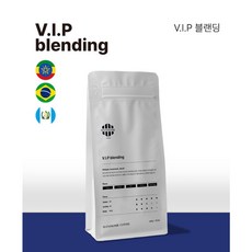 핸섬로스팅하우스 VIP블랜딩 원두 500g 홀빈(에디오피아50% 과테말라25% 브라질25%) 스폐셜원두 사용