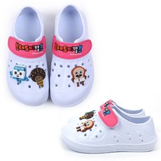 브래드이발소실내화