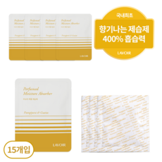 라브아 습기제거제 퍼퓸 제습제 프랑지파니앤가이악 30g 3개입