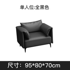 55c5366ed6c25d8f8d7c85408517cf161c8f4e3c93b7203da6743e249967.jpg