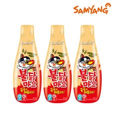 불닭마요소스