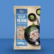 고래미바지락술찜