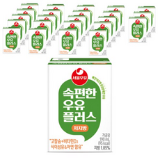 서울우유 속편한 우유 플러스 저지방, 190ml, 192개