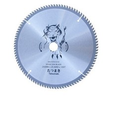 말코사이딩원형톱날