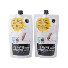 소망 세븐먹물 칼라크림(오징어먹물 참숯함유) 1제400ml2제400ml 염모제, [쿠퍼 브라운]Cooper Brown, 1개