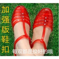 ba9cfc42a4d2859f1fbc8d983b5ef3016b9249bc78522e4d59b8304c94a0.jpeg