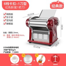 cb854468590ae5f01b8d838c1fa48fa63ae11a588f1c865d8155481daefb.jpg