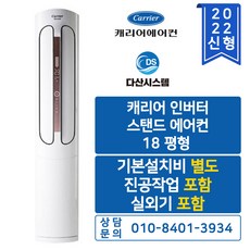 dscc181xaswmd