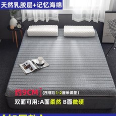 bedc3488832f6dc9fd8f730ffb1912a0b9128c88e1100a24ad3d3264a6df.jpg