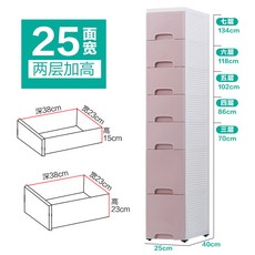 올리서랍냉장고