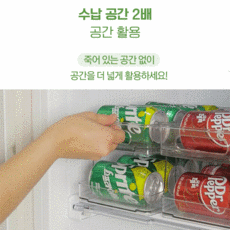 쌀.냉장고