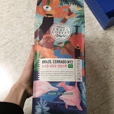 PEACOCK브라질 세라도 엔와이투 커피원두, 1kg, 1개