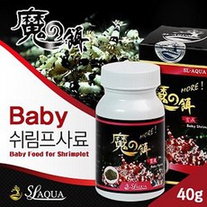 SL-AQUA 베이비 치새우 사료 40g 분말사료, 1개
