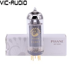 진공관앰프키트