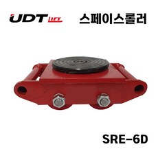 UDT UDT 스페이스롤러 SRE-6D 더블6톤 보급형 SRE-D시리즈 (회전판 부착), 1개