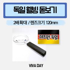 e7cb99fa17de532745abe1969847911907c9d2c6f0f17cddc07221564abe.jpg