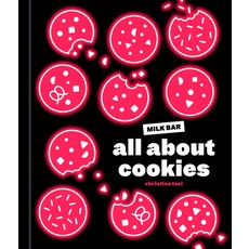(영문도서) All about Cookies: A Milk Bar Baking Book Hardcover, Clarkson Potter Publishers, English, 9780593231975